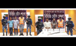 সুন্দরবনে অভিযান: জিম্মি থাকা দুই জেলে উদ্ধার, আটক ডাকাত সহযোগী